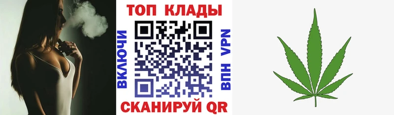 Что такое Великие Луки МДМА  Cocaine  ГАШ  Марихуана 