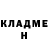 ГАШ VHQ weirdgirl