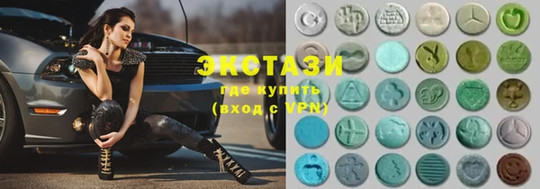 бутират Белоозёрский