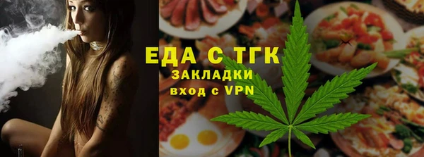 индика Белокуриха