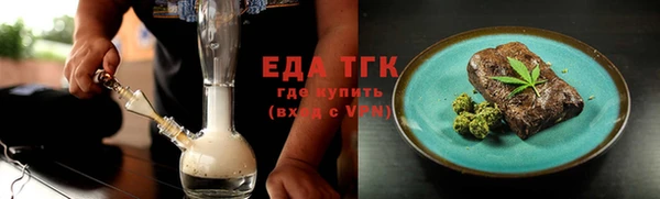 индика Белокуриха