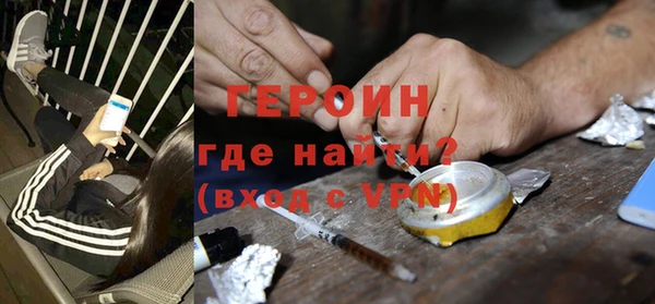 бутират Белоозёрский