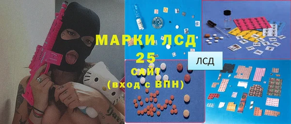 мдпв Сафоново