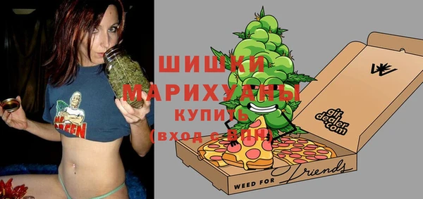 бутират Белоозёрский
